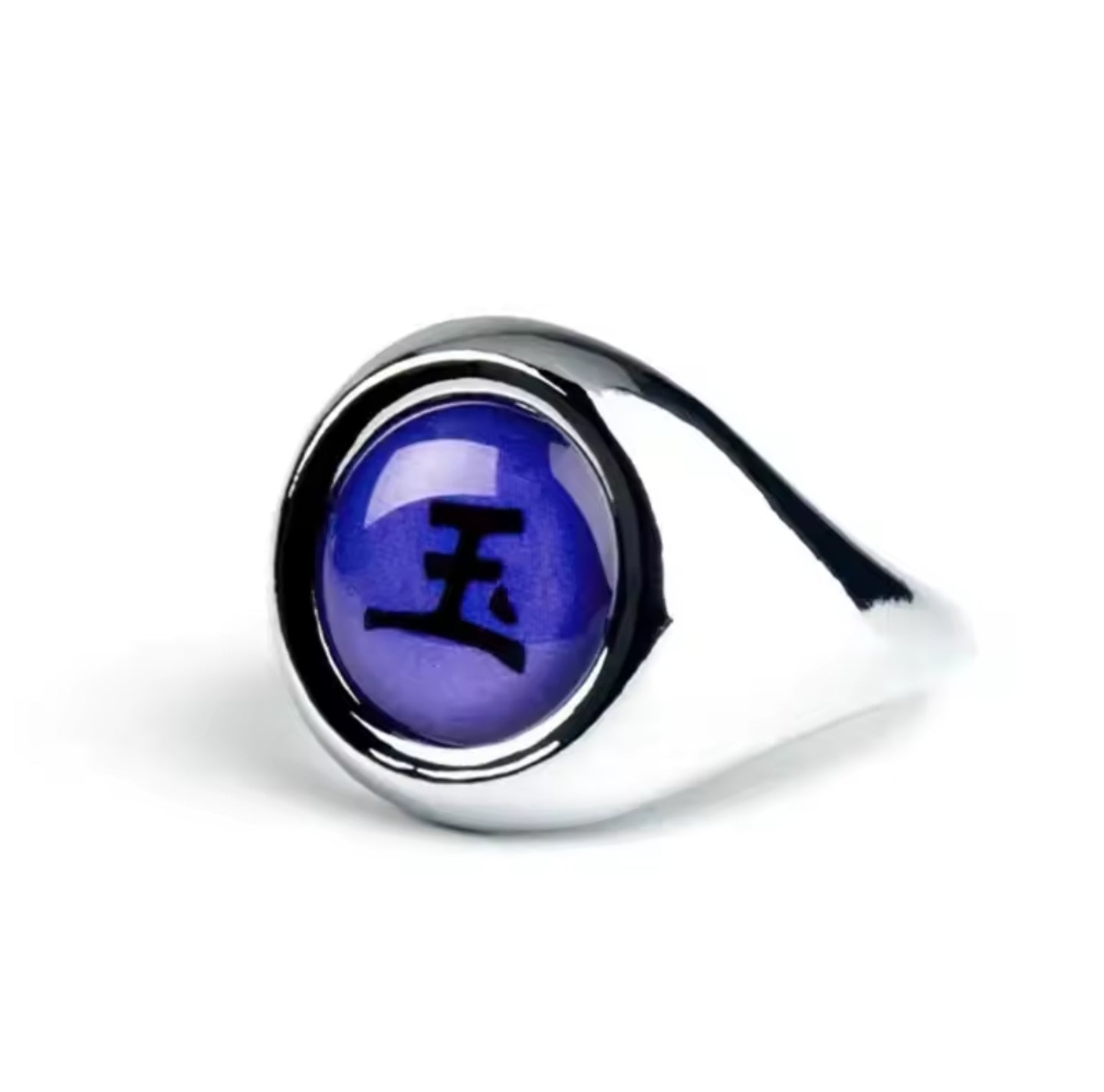 Sasori Akatsuki Member's Ring Adjustable Size