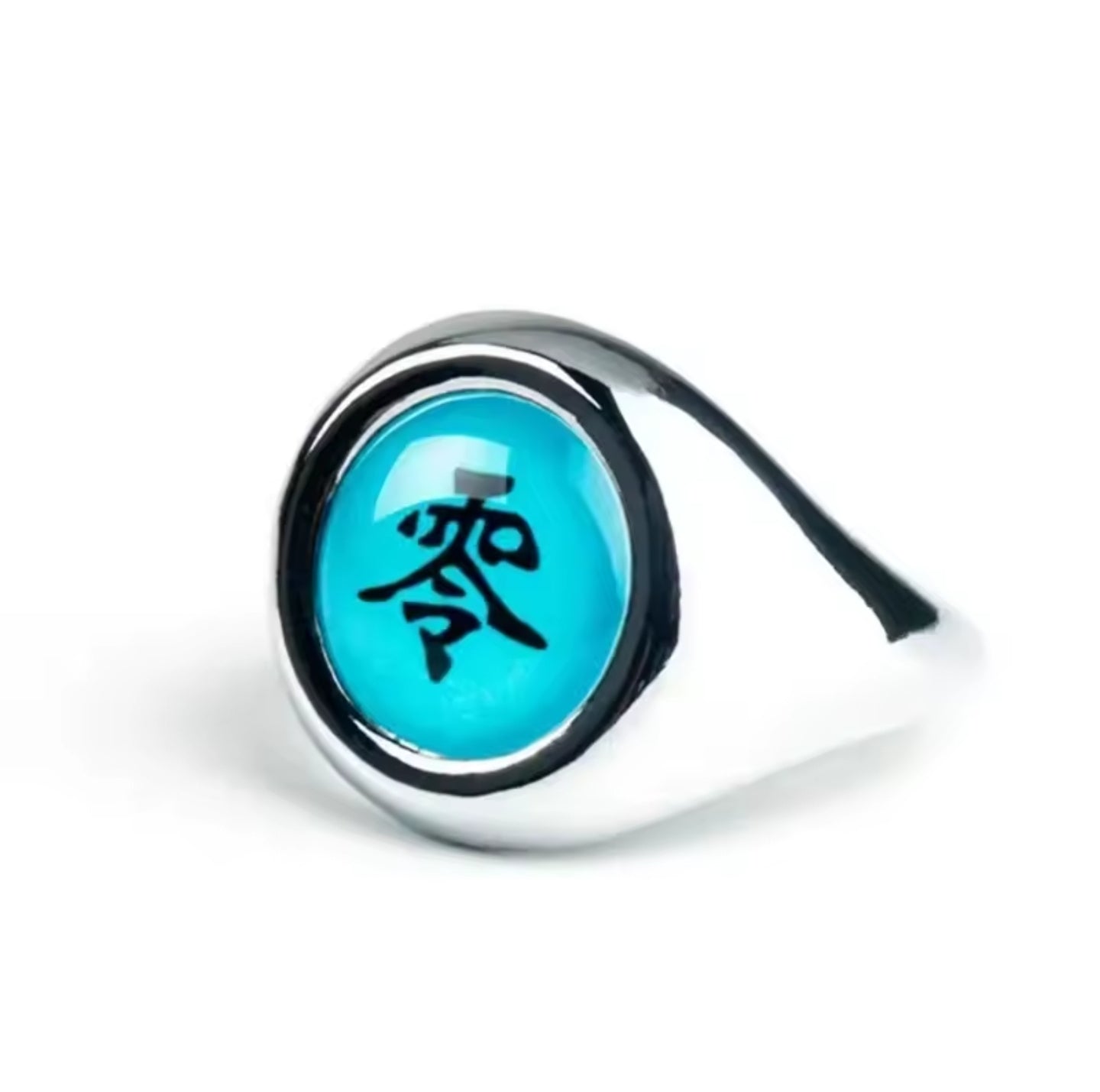 Nagato (Pain) Akatsuki Member's Ring Adjustable Size