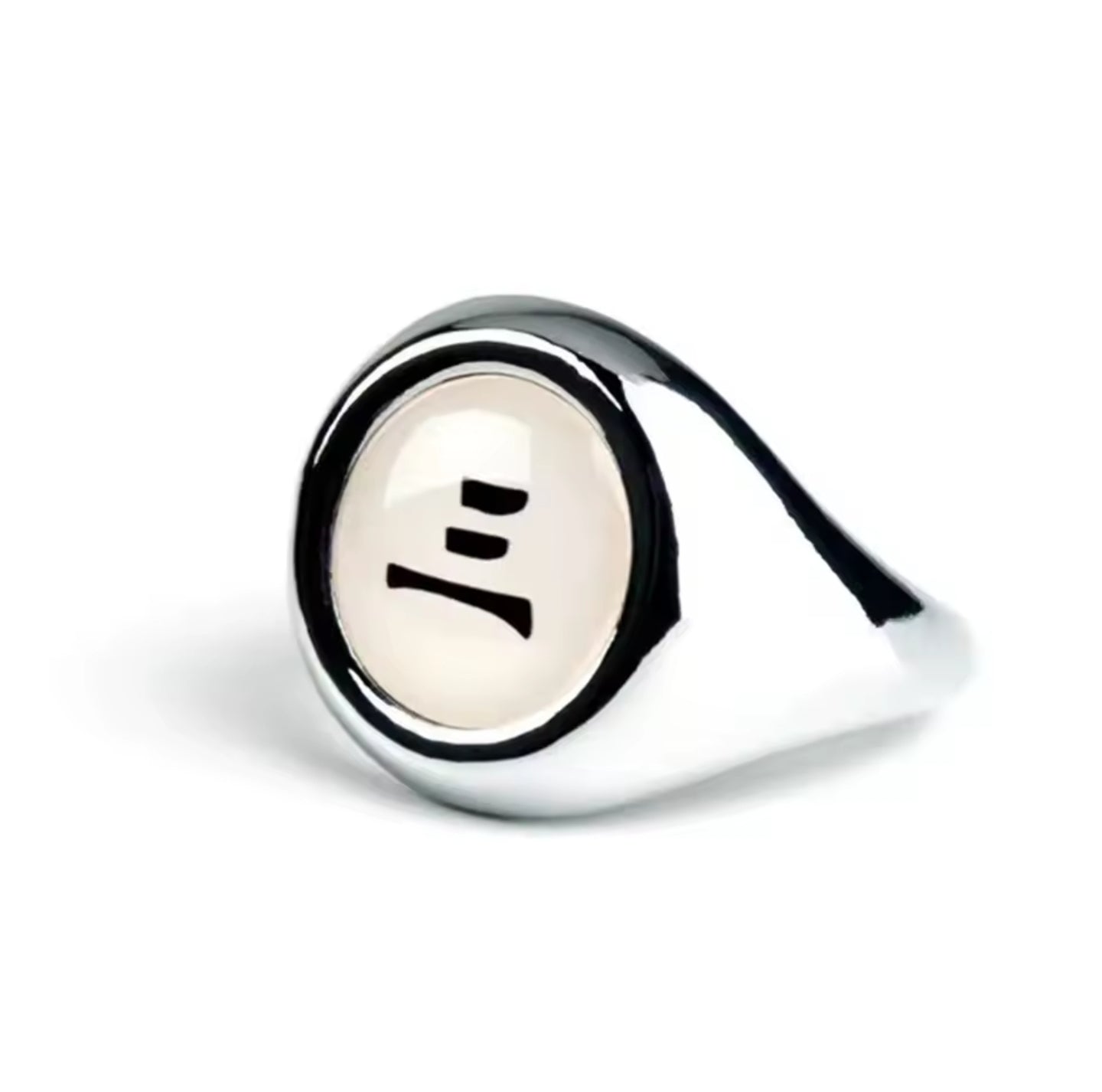 Hidan Akatsuki Member's Ring Adjustable Size
